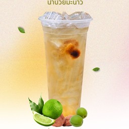 บ๊วยมะนาว