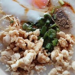 ข้าวต้มทรงเครื่องจะม๊ะถำเสือ