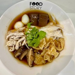 กระเพาะปลายอดมะพร้าว