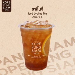 ชาลิ้นจี่