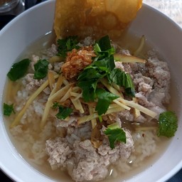 ข้าวต้มไก่