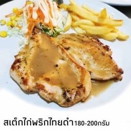 สเต็กไก่นุ่ม