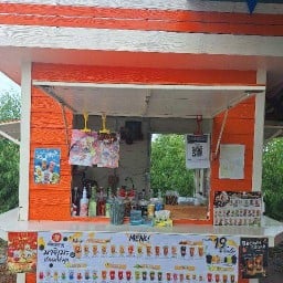 มาจิเมะชานมไข่มุก ร้านเดียวกับวาสนาด๋วยเตียวเรือ สาขา2 (ร้านสีส้มๆ)