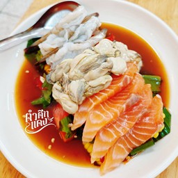 รุมโทรมหอย