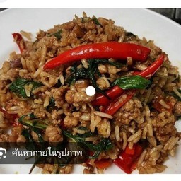 ข้าวคลุกกระเพราหมูสับ