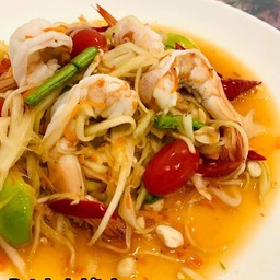 ส้มตำกุ้งสุก