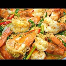 กุ้งผัดผงกะหรี่