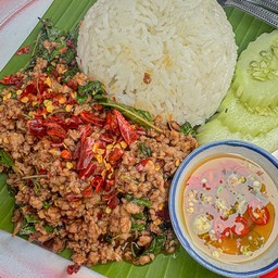 ข้าวกระเพราหมูสับ(พริกแห้ง)