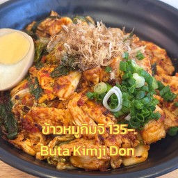 ข้าวหมุกิมจิ