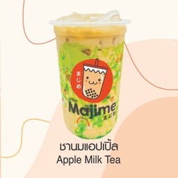 ชานม แอปเปิ้ล