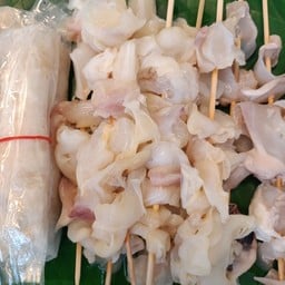 หมึกย่างซ.เนิน Grilled squid