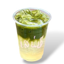 มัทฉะ มะนาว