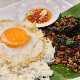 Rhong Tiam Thai taste hub mahanakhon