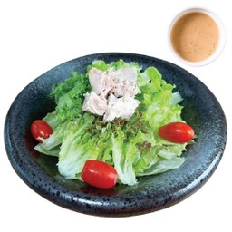 ทูน่าสลัด (น้ำสลัดครีมงา) S