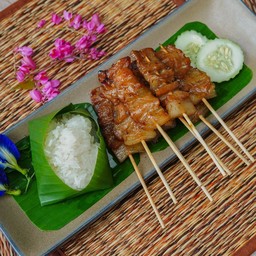 หมูปิ้งโบราณกำแพงดิน