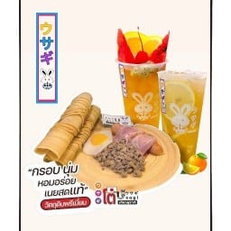ขนมโตเกียว Usagi (ชาผลไม้) สาขาตลาดลุงออม (ซ.วัดส้มเกลี้ยง)