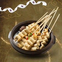 ออมุก ทัง