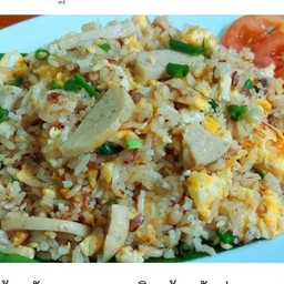 ข้าวผัดหมูยอ
