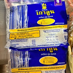 วุ้นเส้น