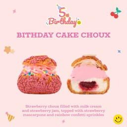 Birthday Cake Choux