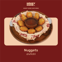 นักเก็ตไก่