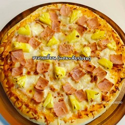 ร้านพิซซ่า&ชากาแฟ