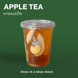 (Iced) Apple Tea