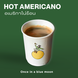 (Hot) Americano