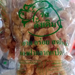 แค็ปหมูกระจก