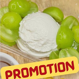 Dubble Green [กรีก+องุ่นไซมัส] ฟรี!น้ำผึ้ง