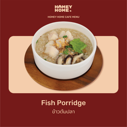 ข้าวต้มปลา