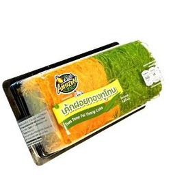 Café Amazon - SD4932 โรงพยาบาลสุไหงโก-ลก