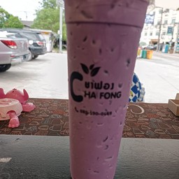 เผือกแก้วยีราฟ