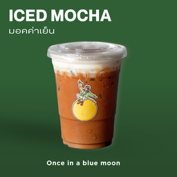 (Iced) Mocha