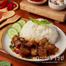 ข้าวกะเพราไก่กรอบ