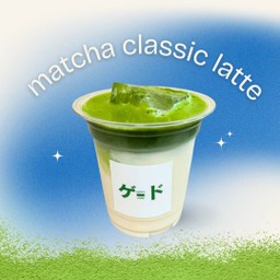 GEDO Matcha -เกโดะ มัทฉะ บางกะปิ