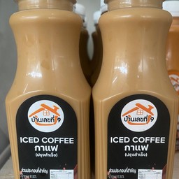 กาแฟเย็น