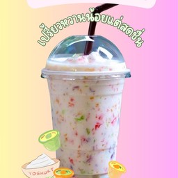 โยเกิร์ตปีโป้ สมูทตี้