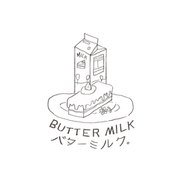 มะม่วงโซดา