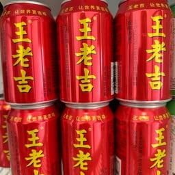 หวังเหล่าจี่