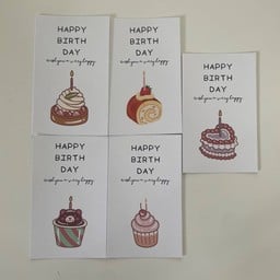 การ์ดอวยพรแบบสุ่มลาย