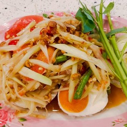 ตำไทยไข่เค็ม