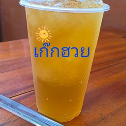 เก๊กฮวย