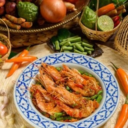 กุ้งผัดพริกเหลือง