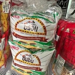 ขนมซีมอน