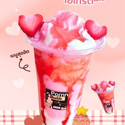 สตอเบอรี่โยเกริต