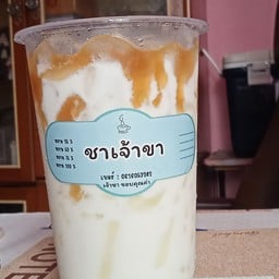 ชาเจ้าขา