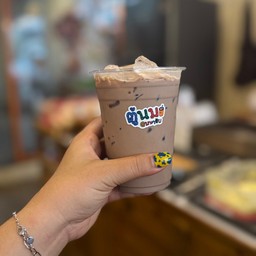 ไมโลนมสด