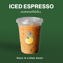 (Iced) Espresso กาแฟเย็นแบบไทย