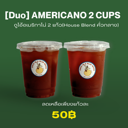 (Duo) Americano 2 Cups